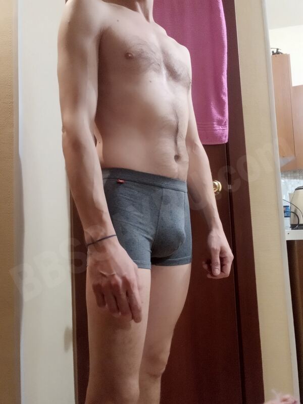 Maksmassage4178767