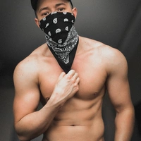 Ivan