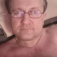 Сер