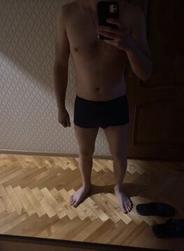 Дима