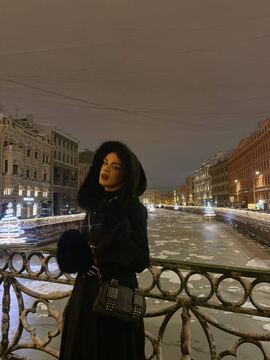 Кристина