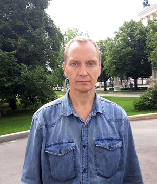 Юрий