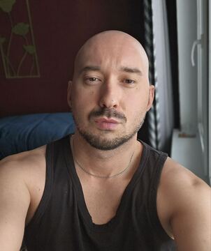 Домин