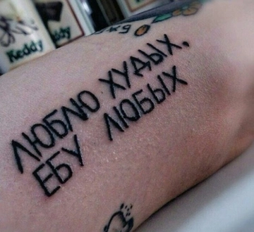 Максим